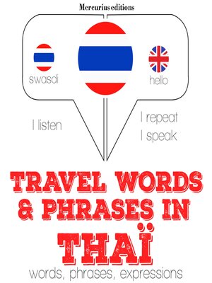 cover image of Travel words and phrases in Thai